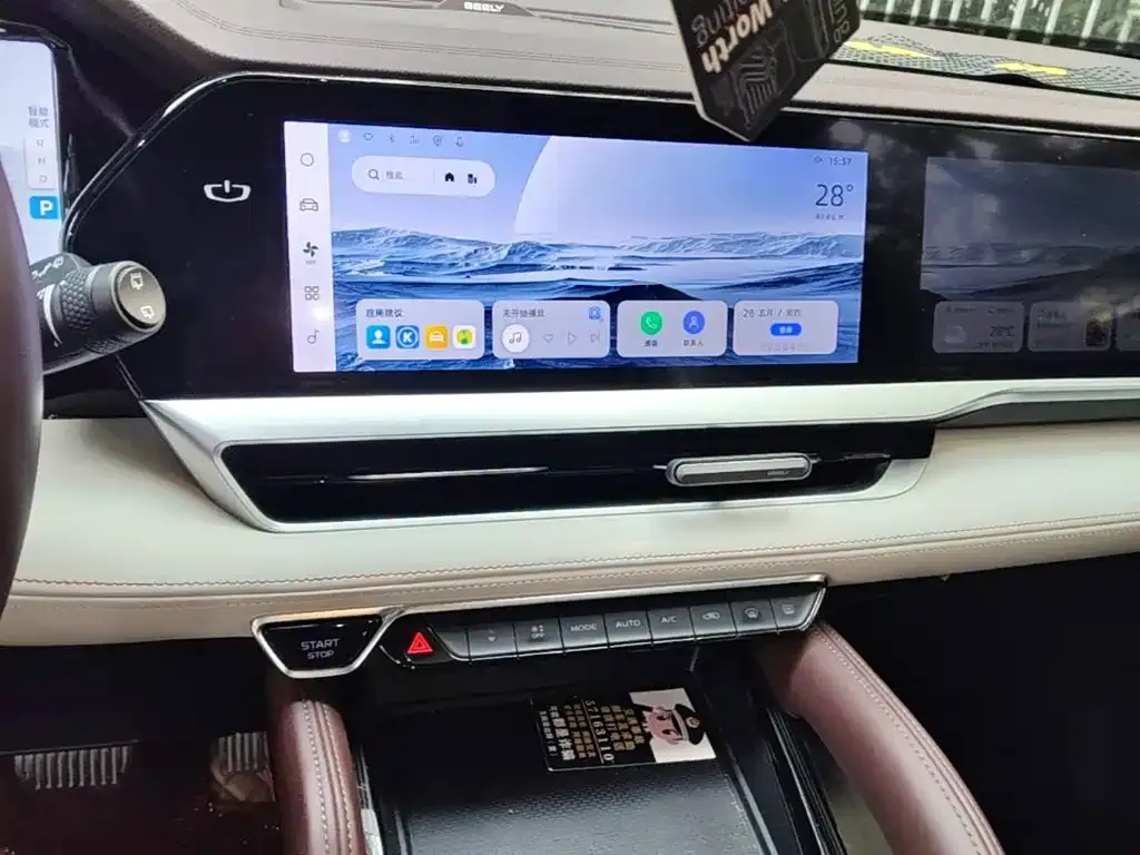 Geely Xingyue L 2023 из CN, фото 6