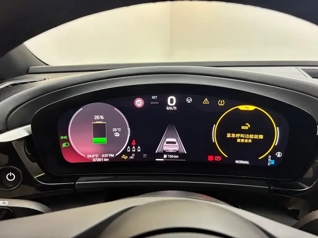 Porsche Macan EV 2025 из CN, фото 7
