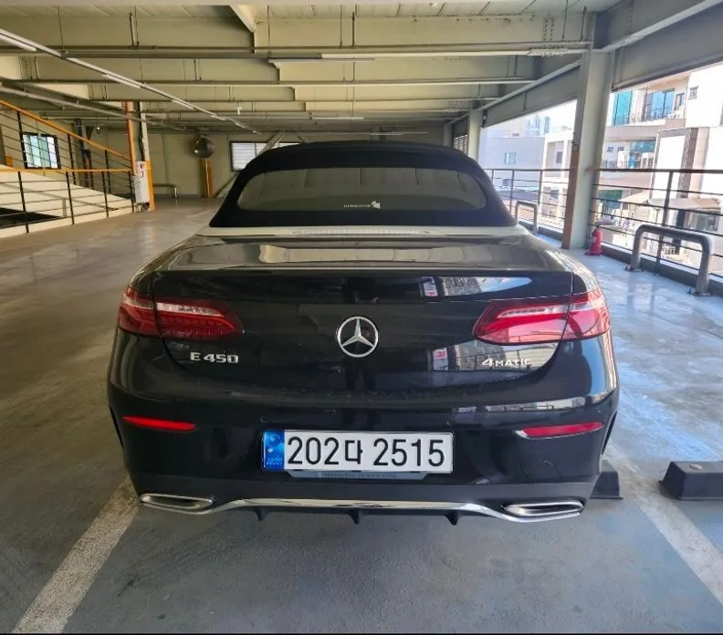 Mercedes-Benz E-Class 2023 из KR, фото 9