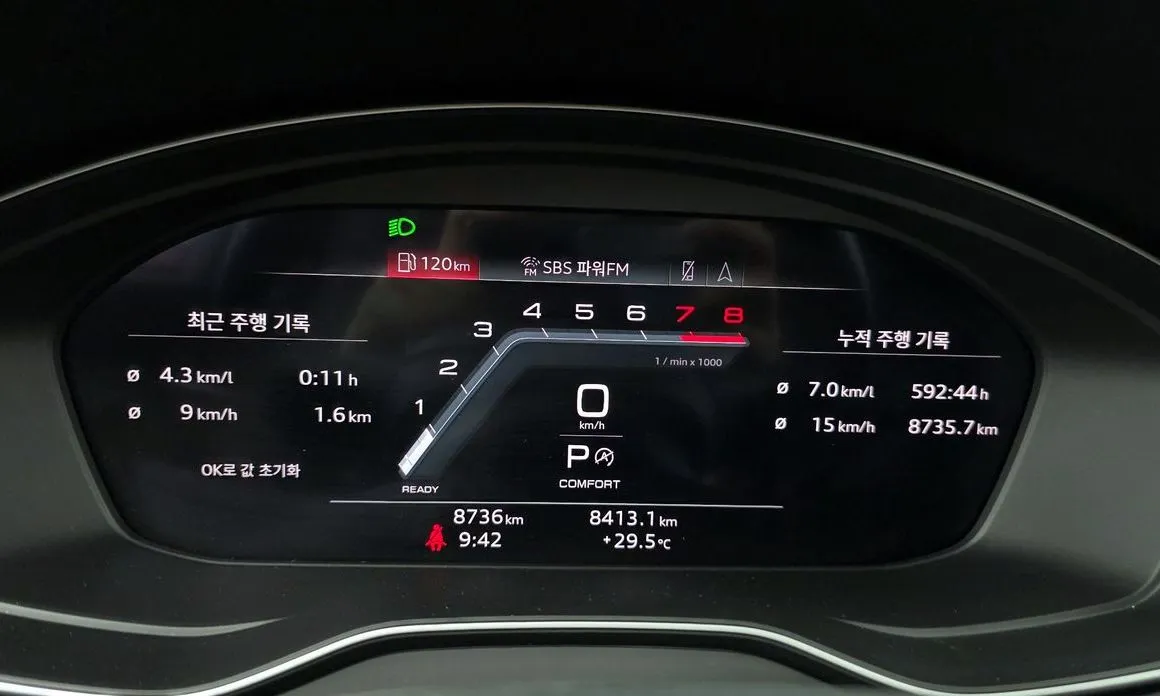 Audi Q5 2023 из KR, фото 7
