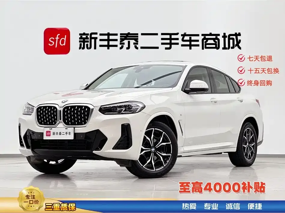 BMW X4 — фото 1