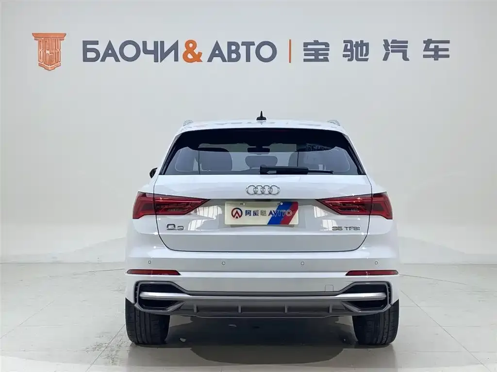 Audi Q3 — фото 2