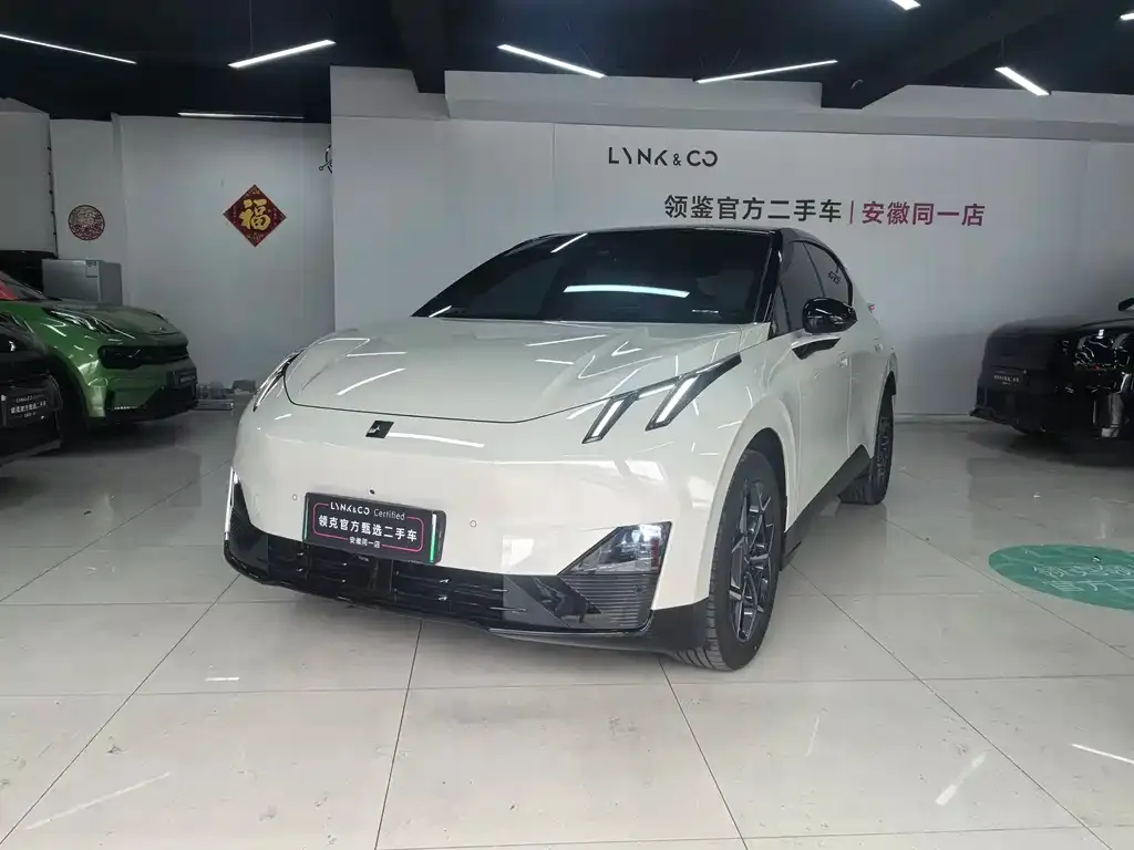 Lynk & Co Z20