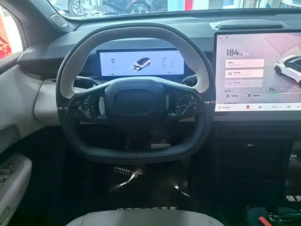 Lynk & Co Z20 2025 из CN, фото 4