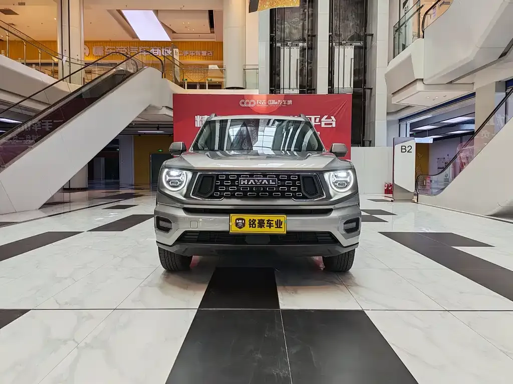Haval H7 (Big Dog Plus) 2024 из CN, фото 3