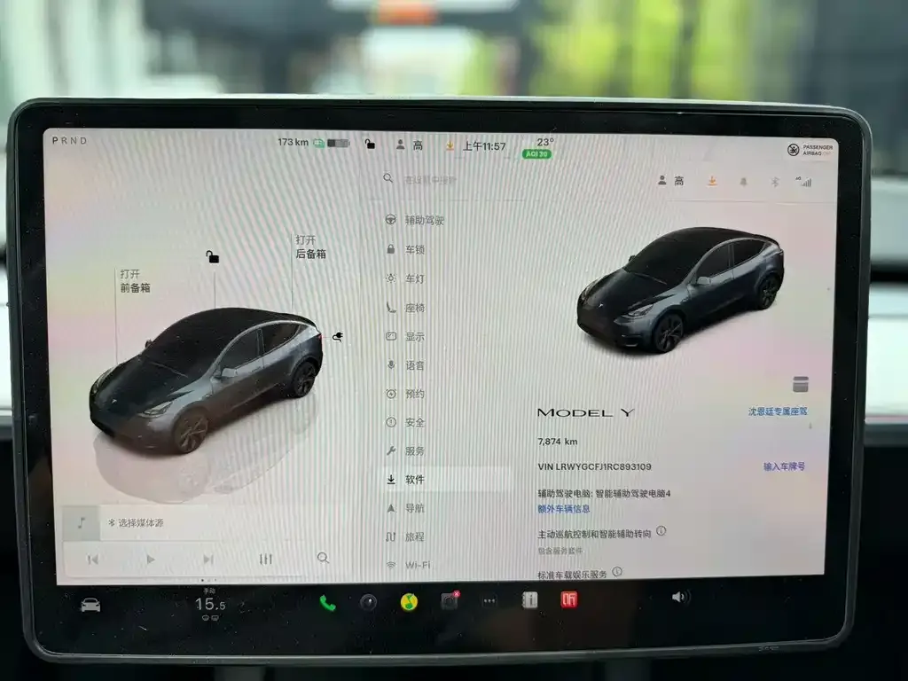 Tesla Model Y — фото 4