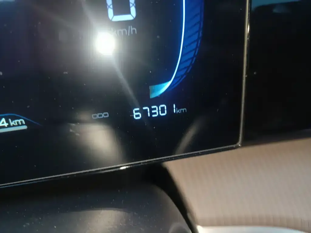BYD Pro New Energy — фото 2