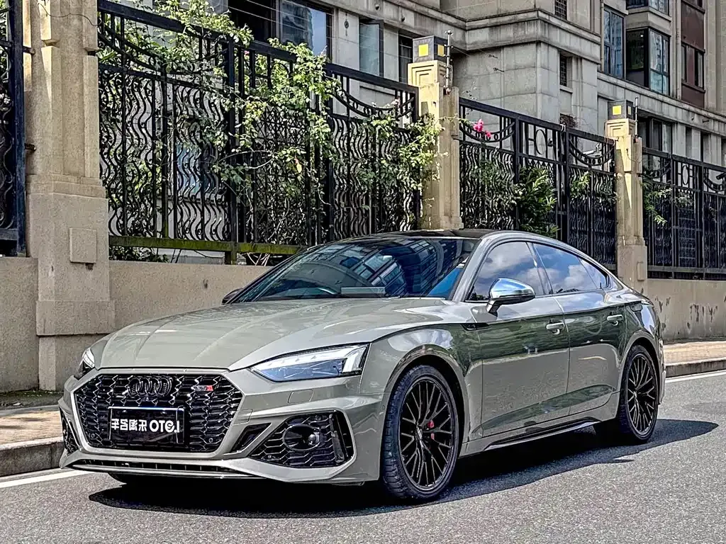 Audi S5