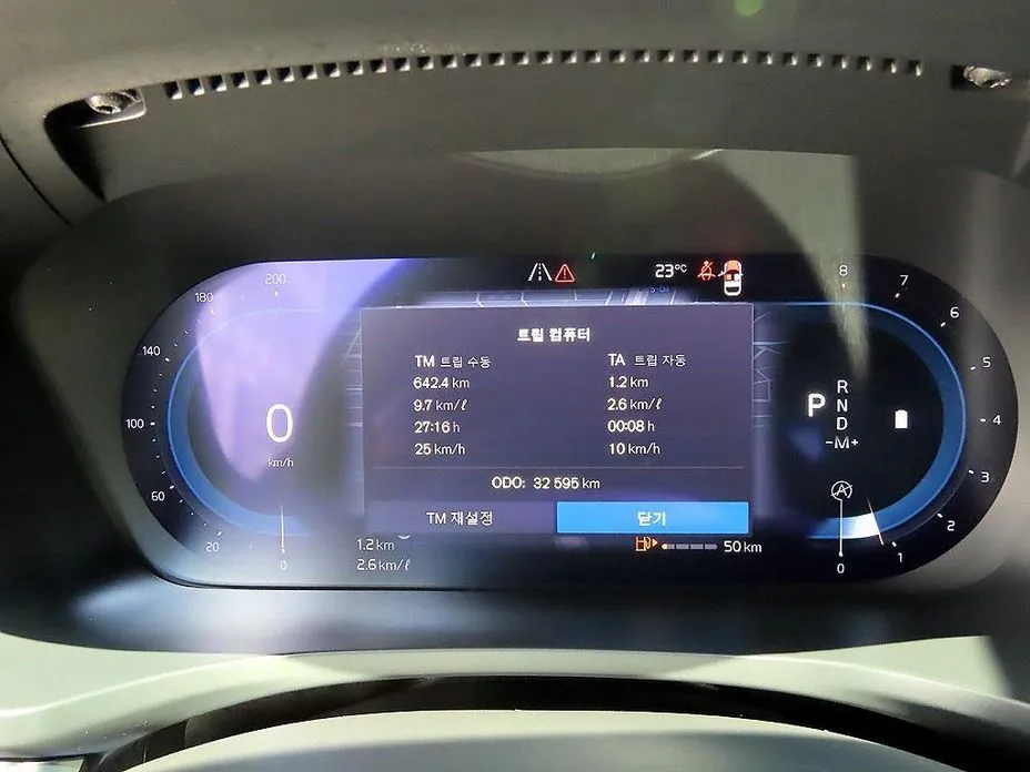 Volvo V60 2023 из KR, фото 4