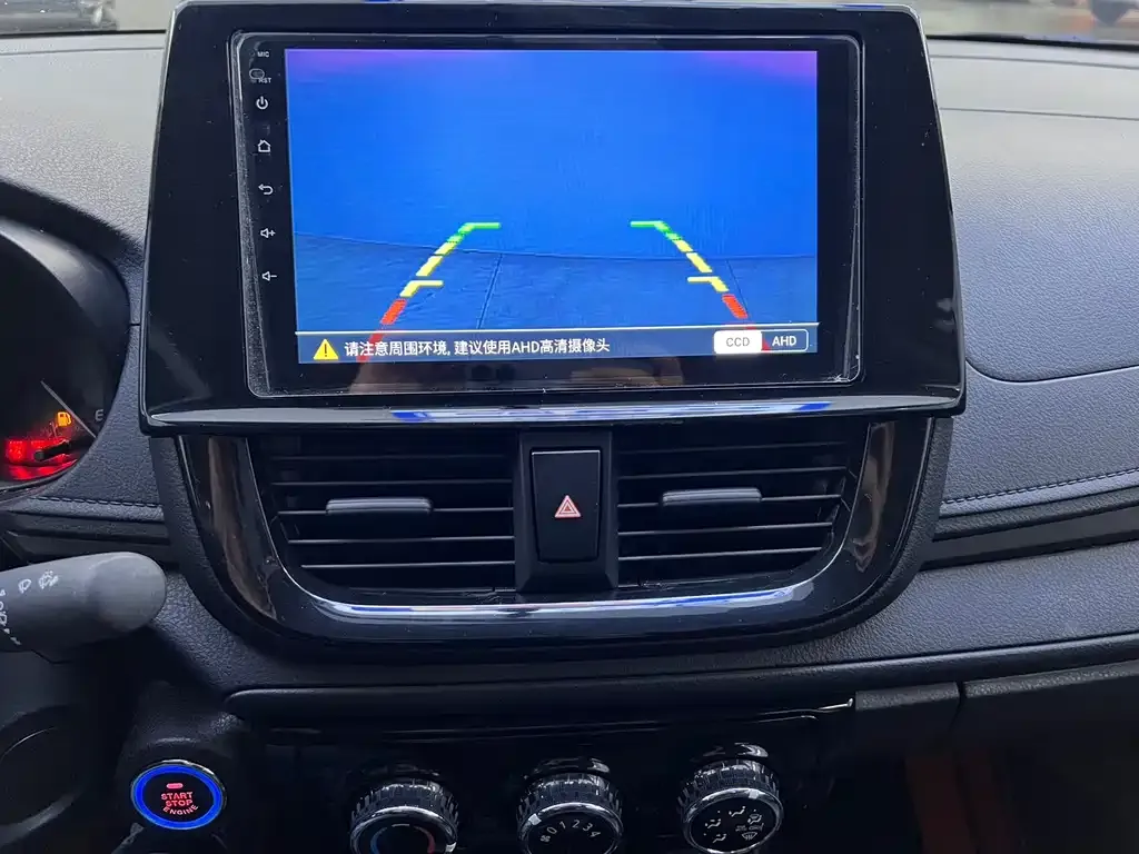 Toyota Vios 2022 из CN, фото 3