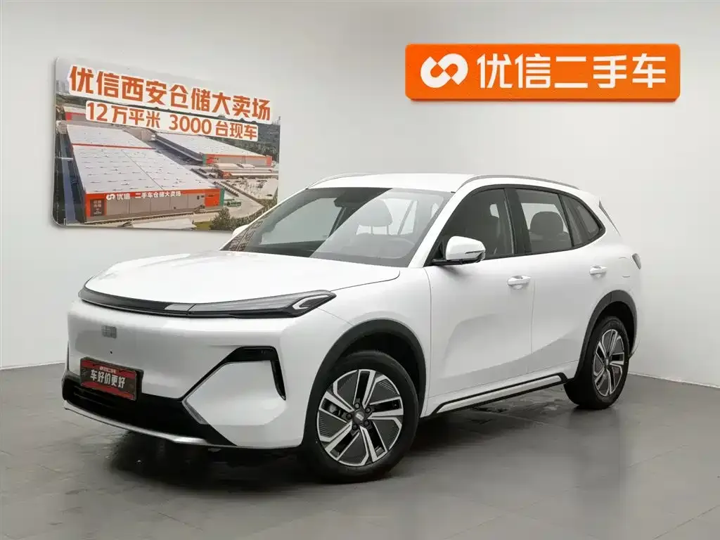 Geely Galaxy Xingjian 7