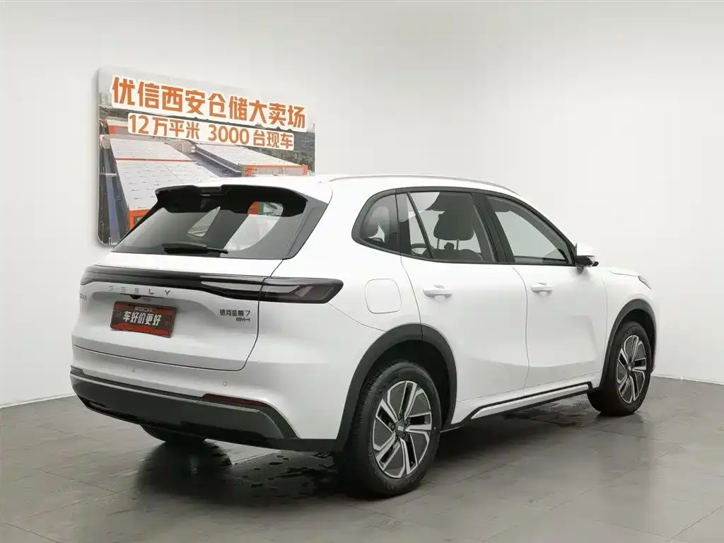 Geely Galaxy Xingjian 7 2025 из CN, фото 6