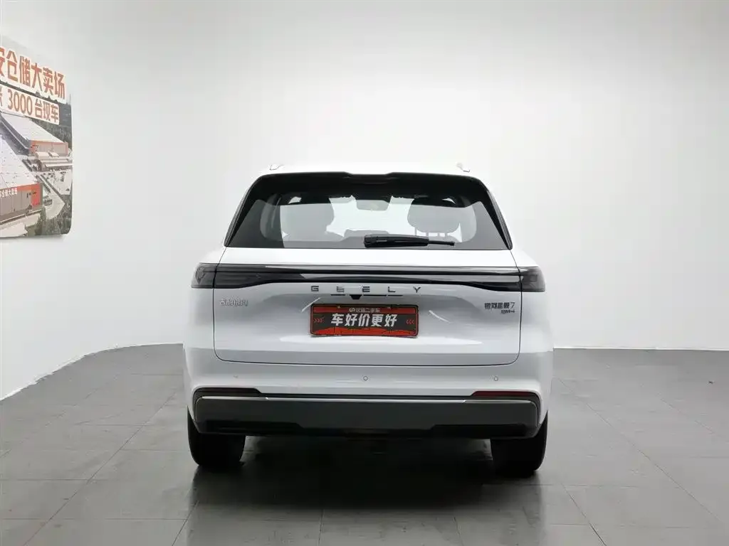 Geely Galaxy Xingjian 7 2025 из CN, фото 2