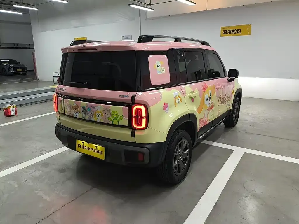 Baojun Yueye Plus 2025 из CN, фото 9