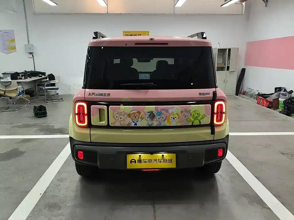 Baojun Yueye Plus 2025 из CN, фото 8