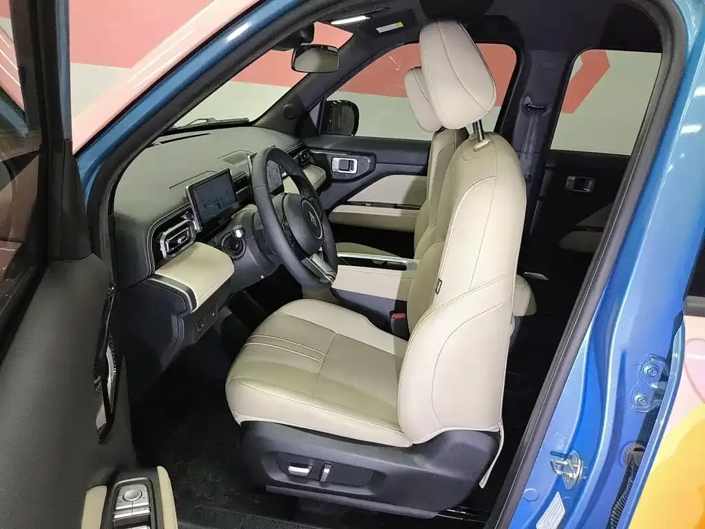 Baojun Yueye Plus 2025 из CN, фото 3