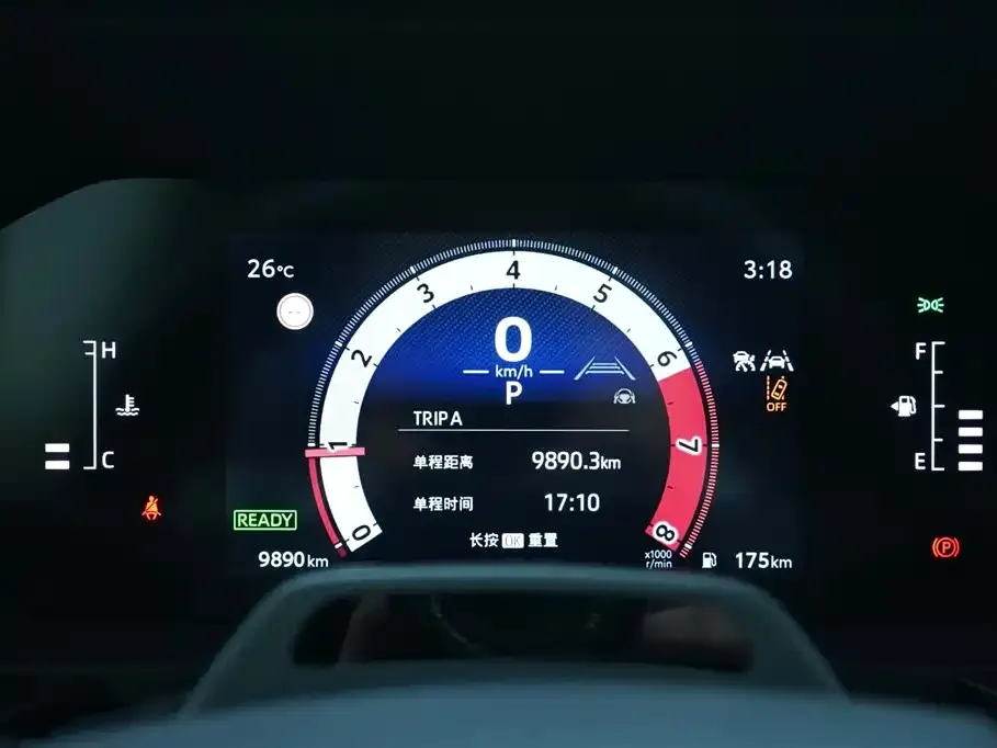 Toyota Prado 2025 из CN, фото 6