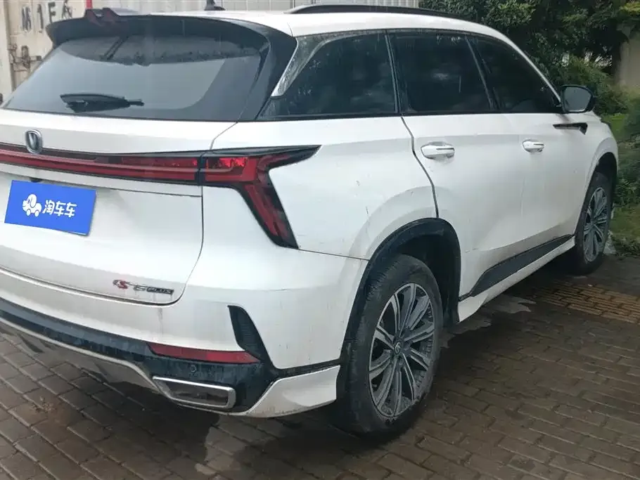 Changan CS75PLUS — фото 2