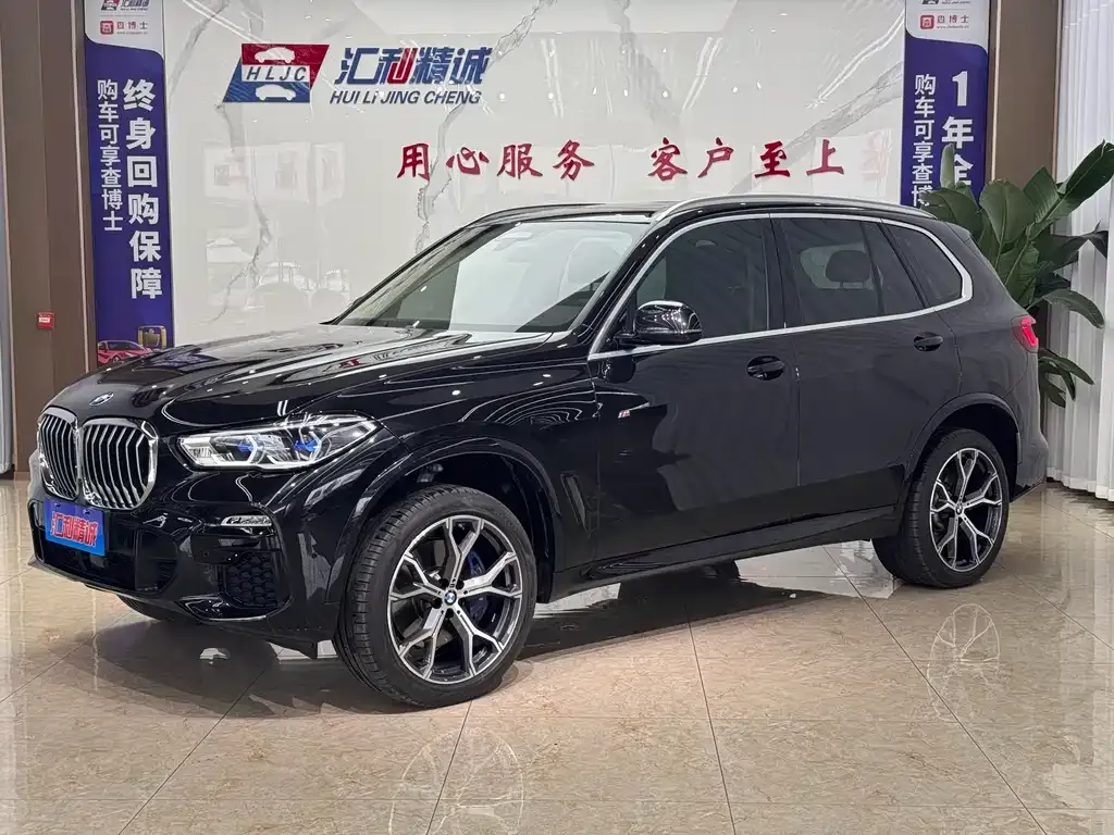 BMW X5 (Import)