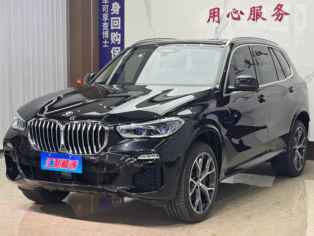 BMW X5 (Import) 2021 из CN, фото 9