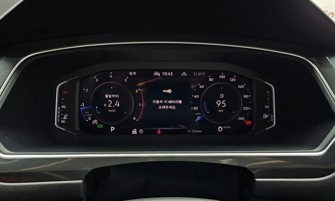 Volkswagen Tiguan — фото 5
