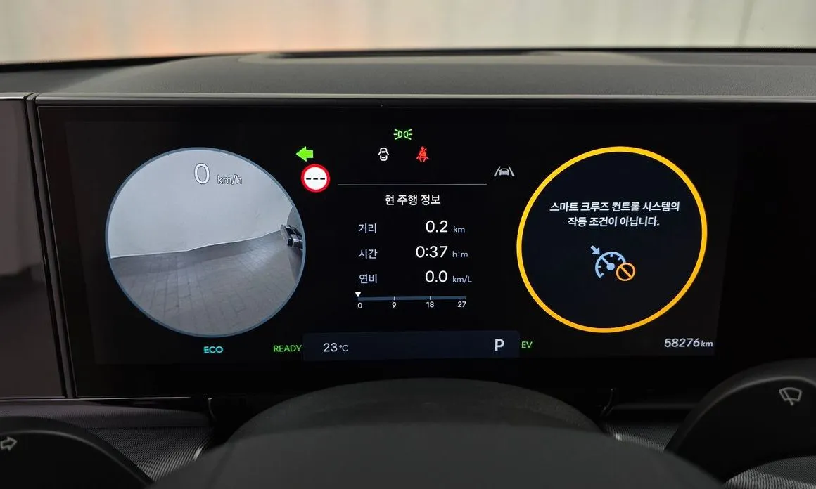 Hyundai Grandeur 2023 из KR, фото 3