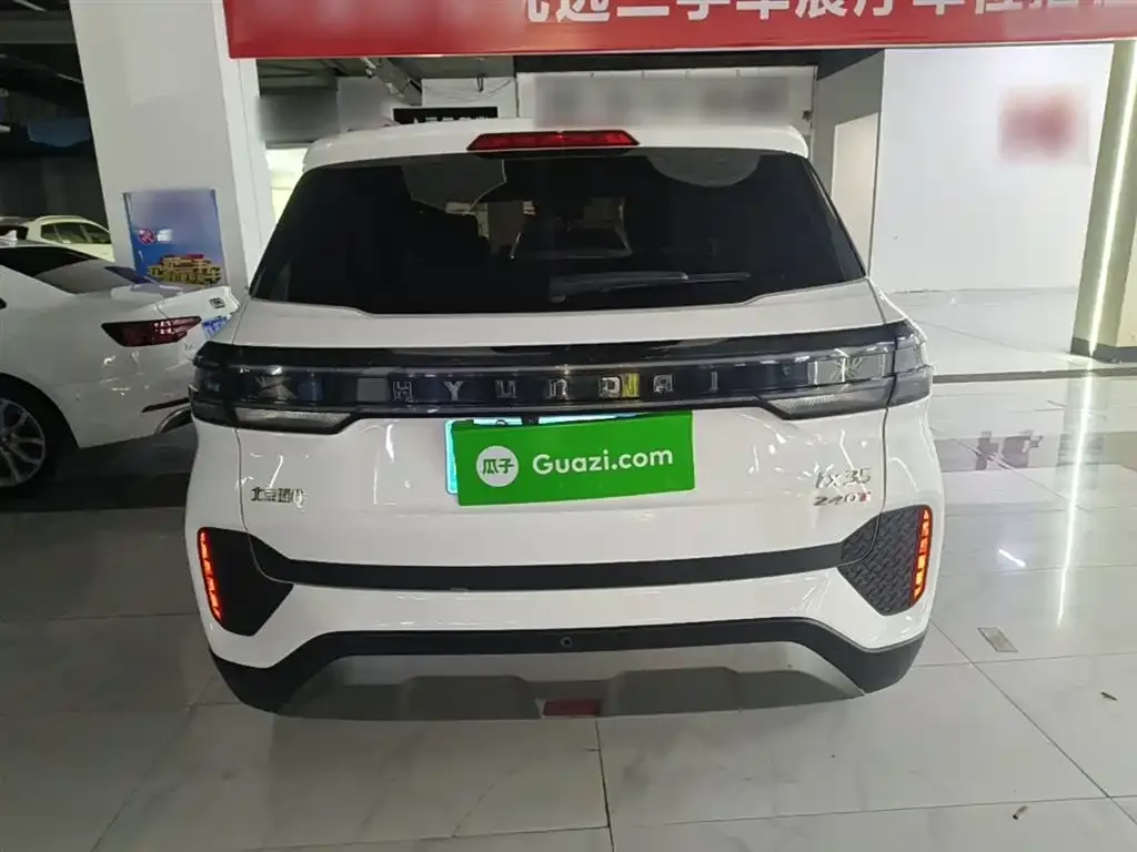 Hyundai ix35 2022 из CN, фото 2