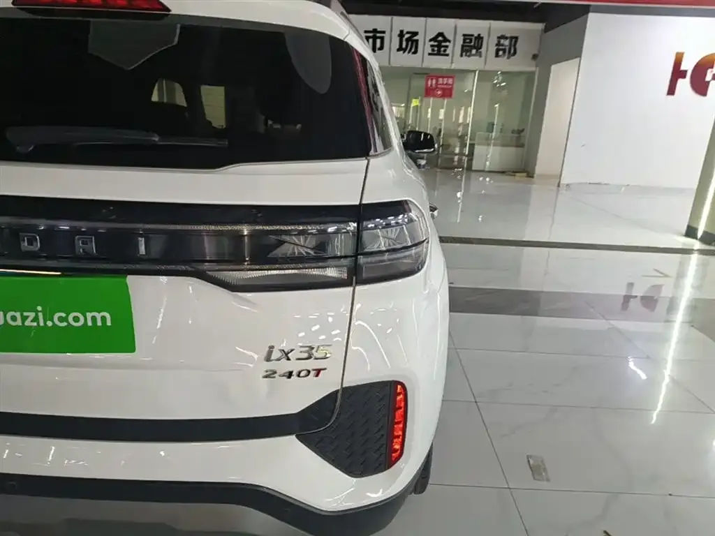 Hyundai ix35 2022 из CN, фото 10