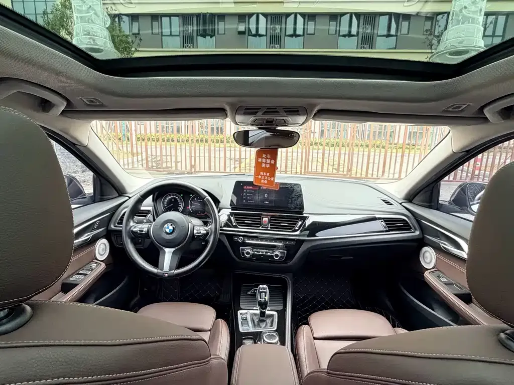 BMW 1 Series 2021 из CN, фото 9