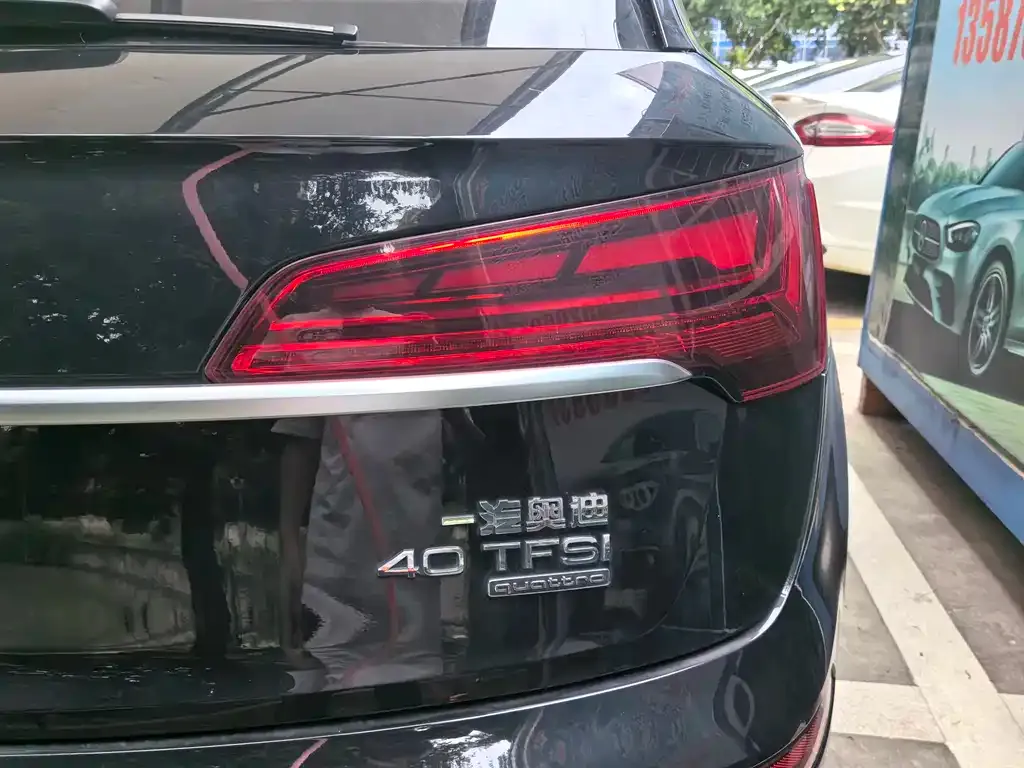 Audi Q5L 2024 из CN, фото 7