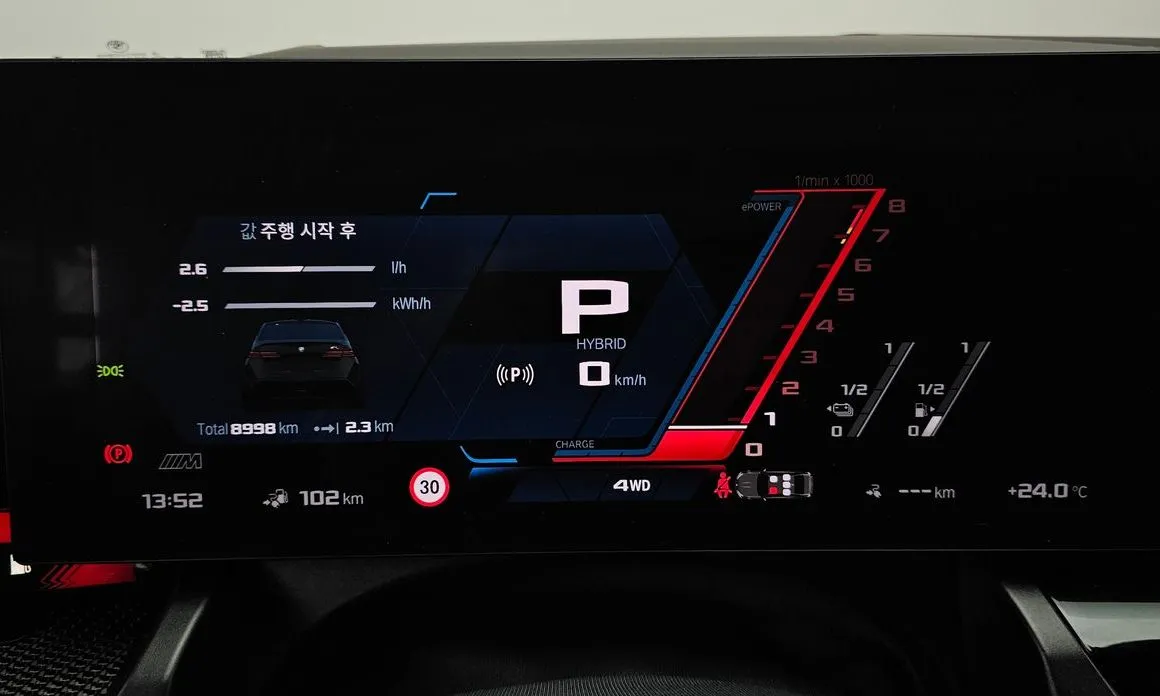 BMW M5 2026 из KR, фото 3