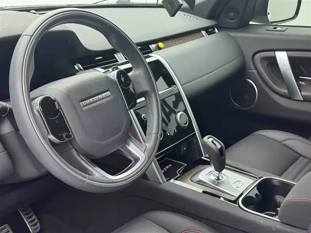 Land Rover Discovery Sport — фото 9