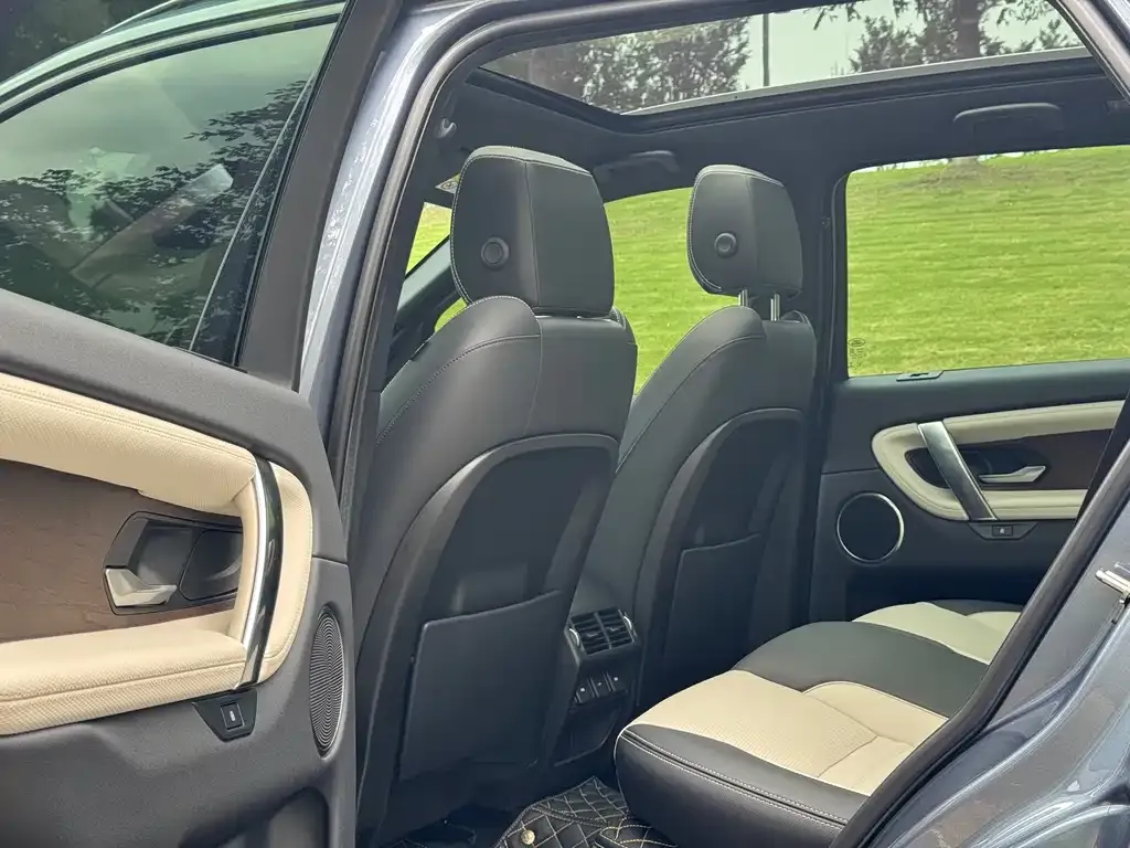 Land Rover Discovery Sport 2021 из CN, фото 5