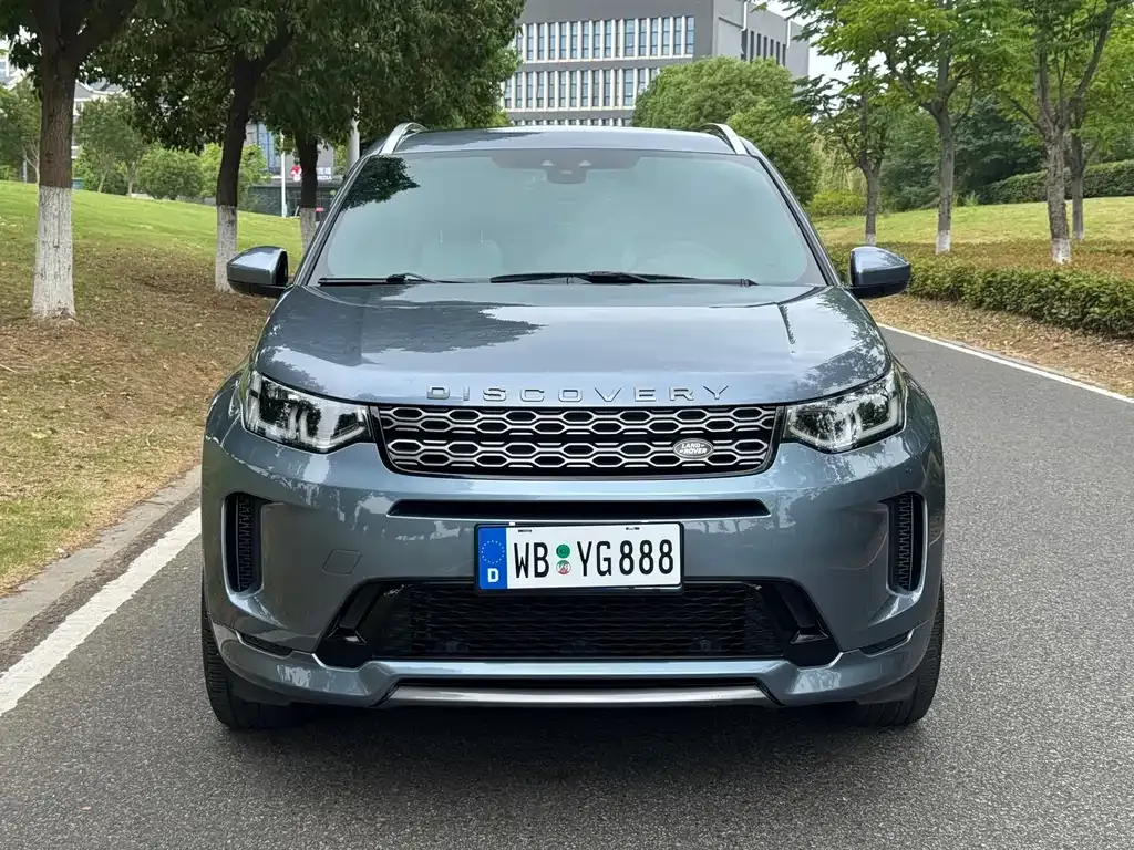 Land Rover Discovery Sport 2021 из CN, фото 4