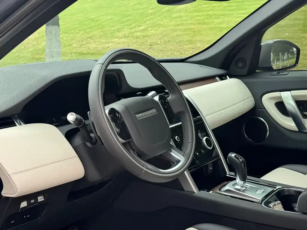 Land Rover Discovery Sport 2021 из CN, фото 2