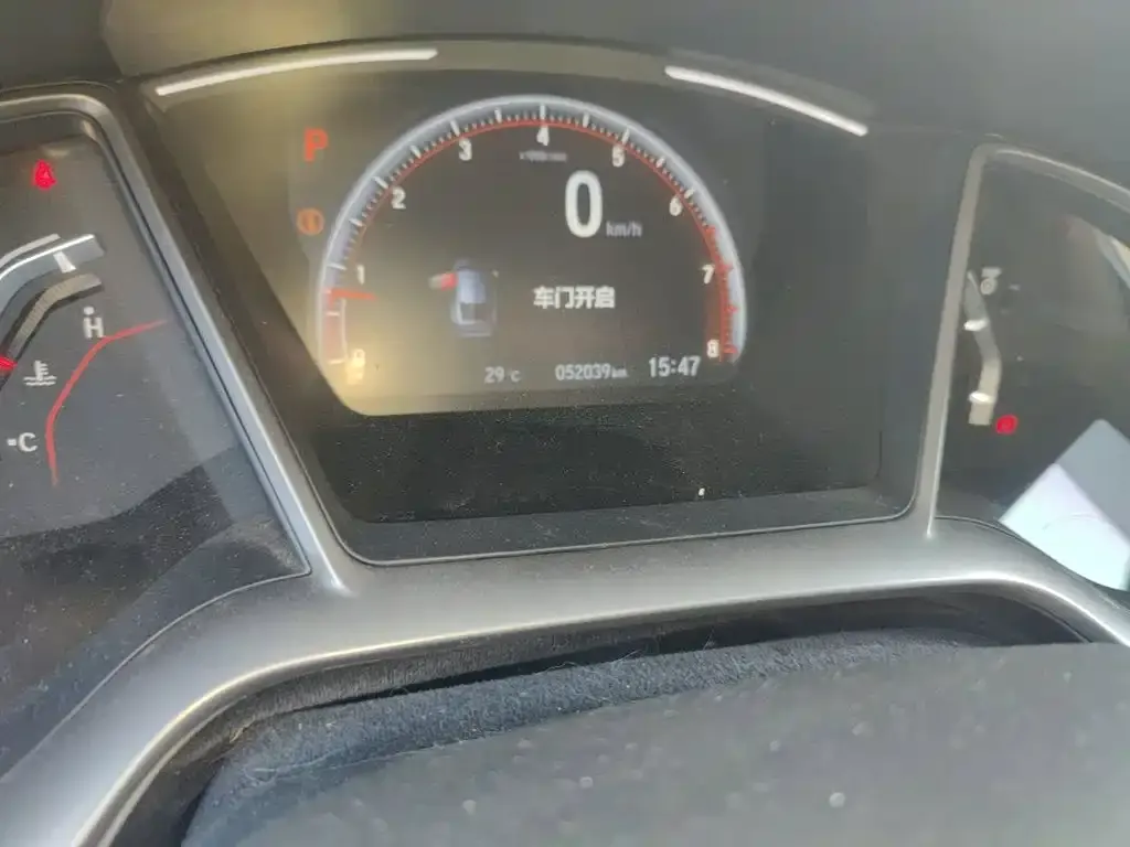 Honda Civic — фото 4
