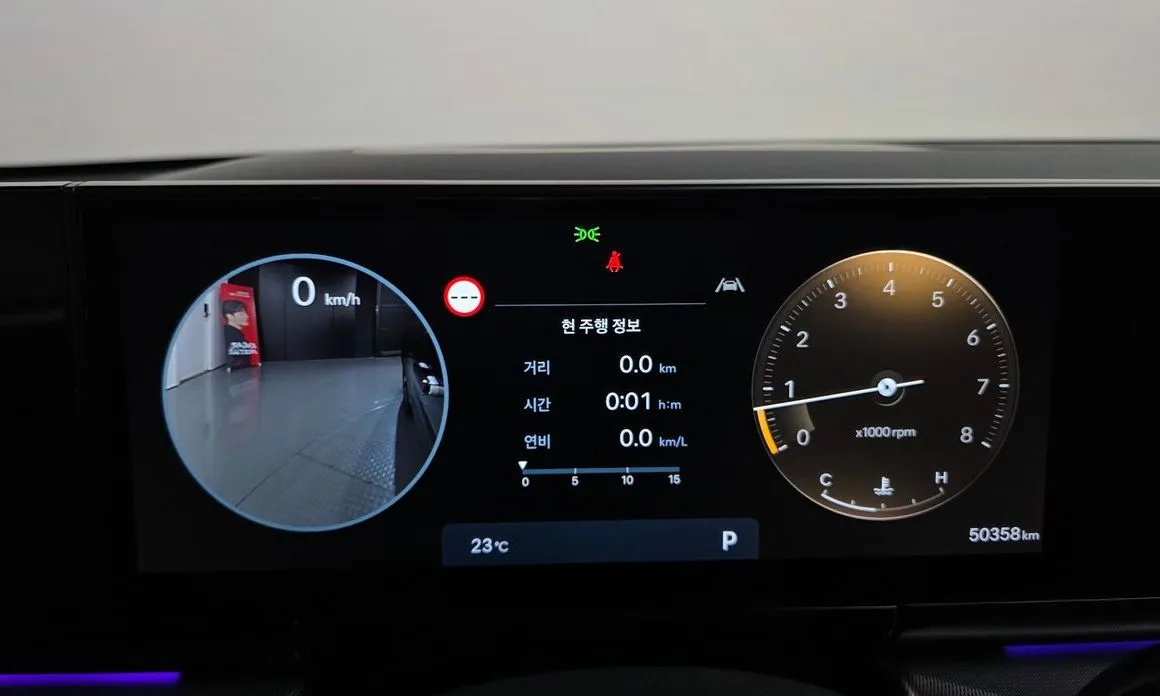 Hyundai Grandeur 2023 из KR, фото 5