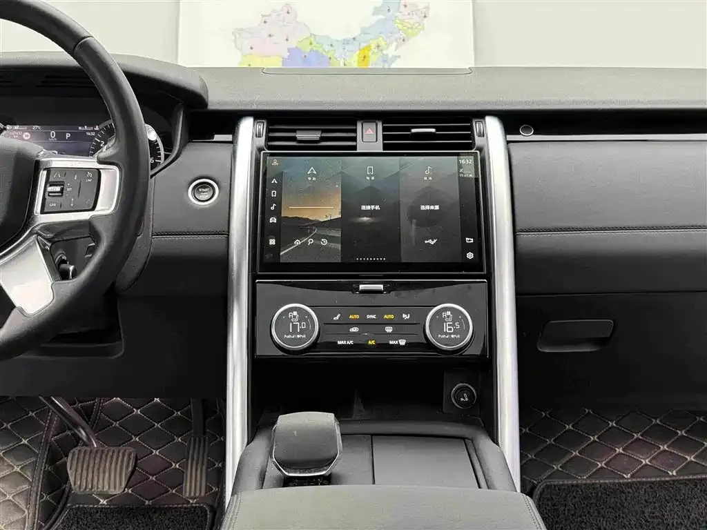 Land Rover Discovery 2022 из CN, фото 5