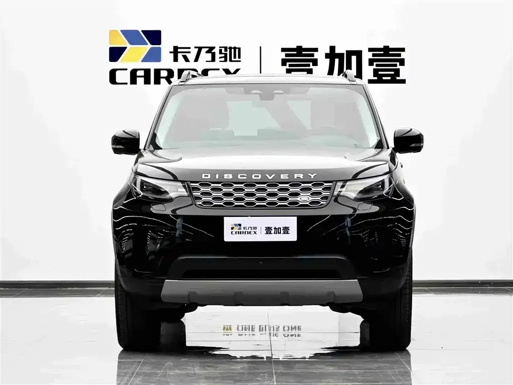 Land Rover Discovery 2022 из CN, фото 3