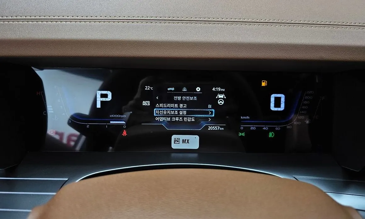 KG Mobility (Ssangyong) Torres 2023 из KR, фото 8