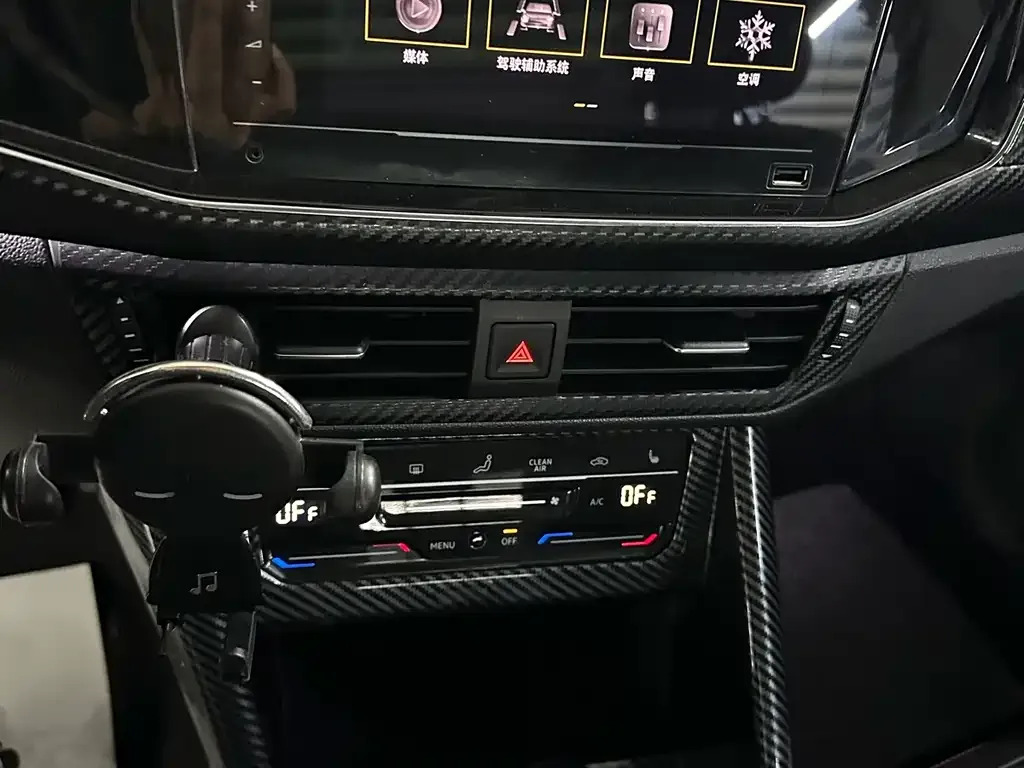 Volkswagen Tayron 2021 из CN, фото 7