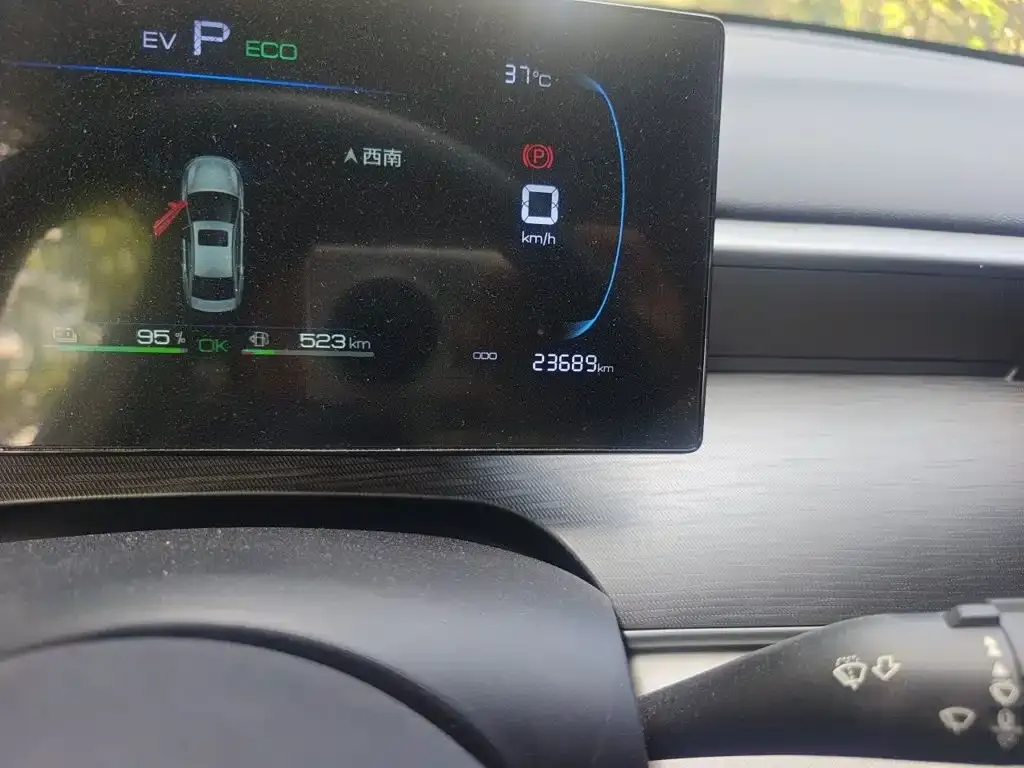 BYD Seal 05 DM-i 2025 из CN, фото 5