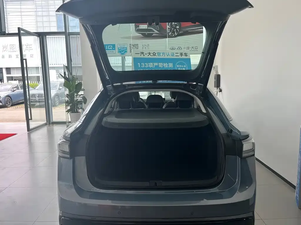 Volkswagen ID.7 VIZZION 2024 из CN, фото 3