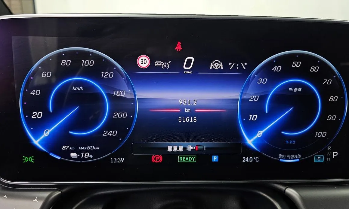 Mercedes-Benz EQE 2023 из KR, фото 3