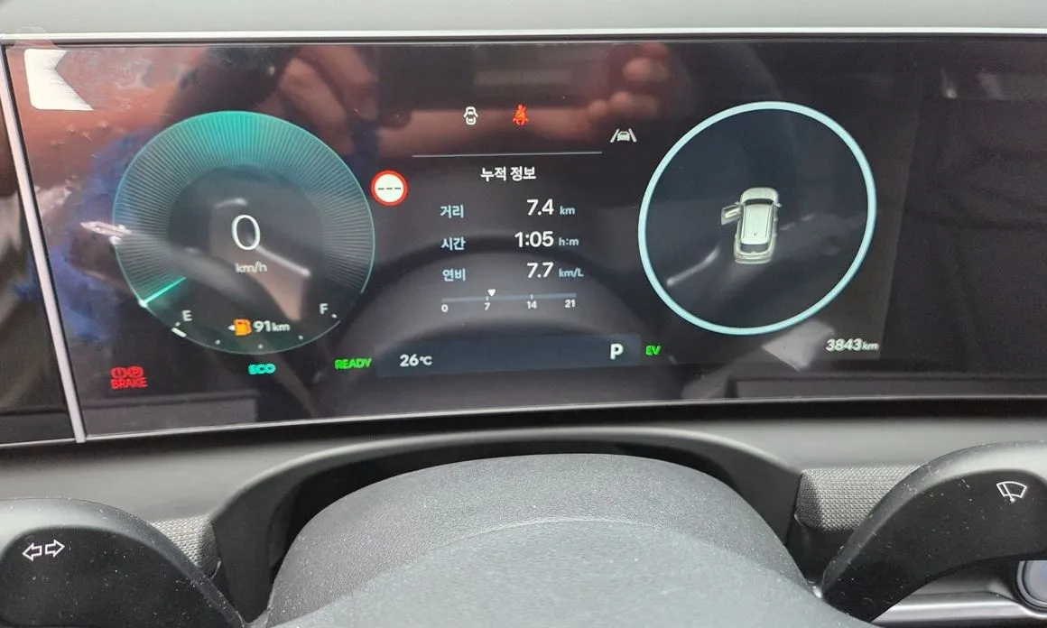 Hyundai Tucson 2026 из KR, фото 2