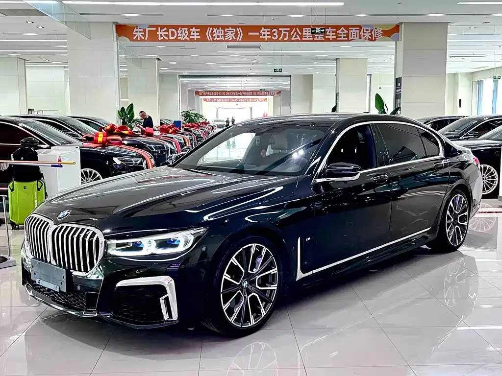 BMW 7 Series