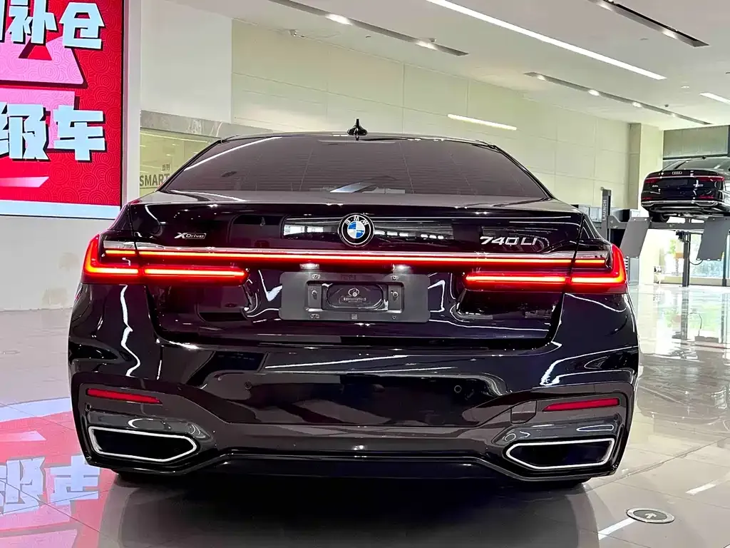 BMW 7 Series 2021 из CN, фото 9