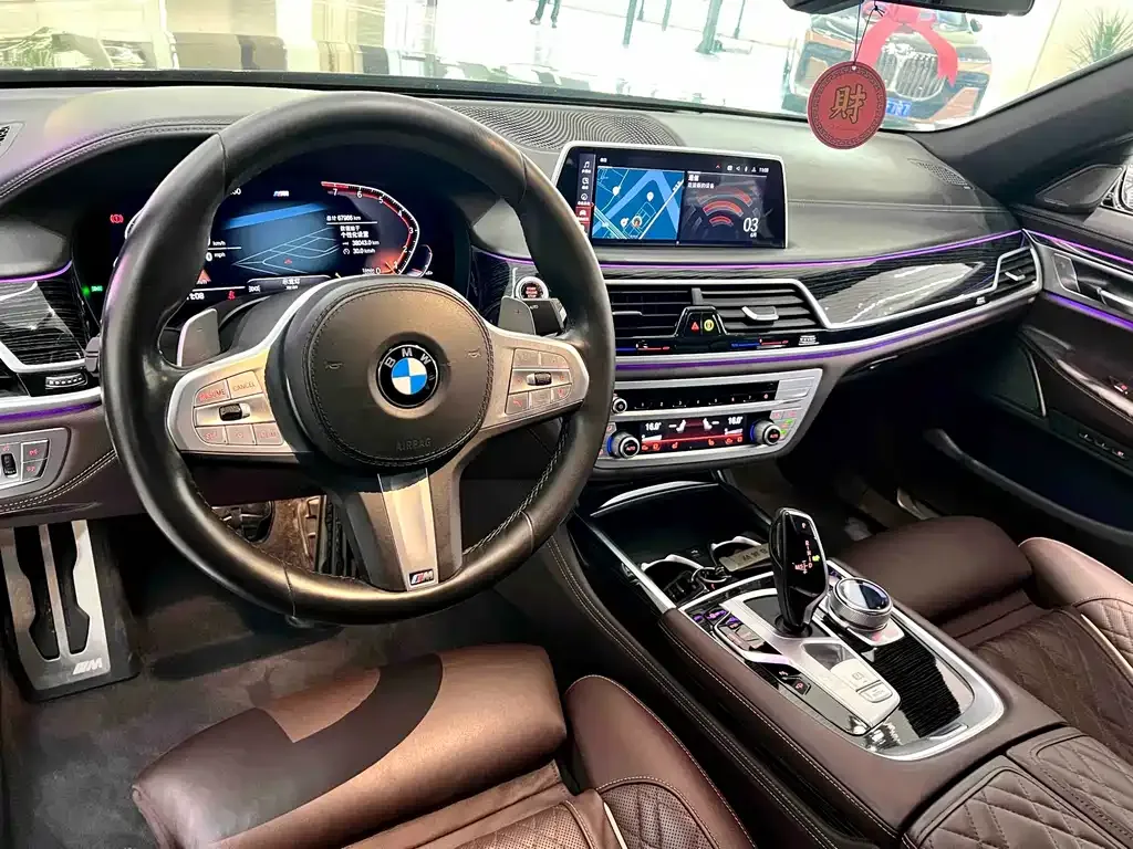 BMW 7 Series 2021 из CN, фото 3