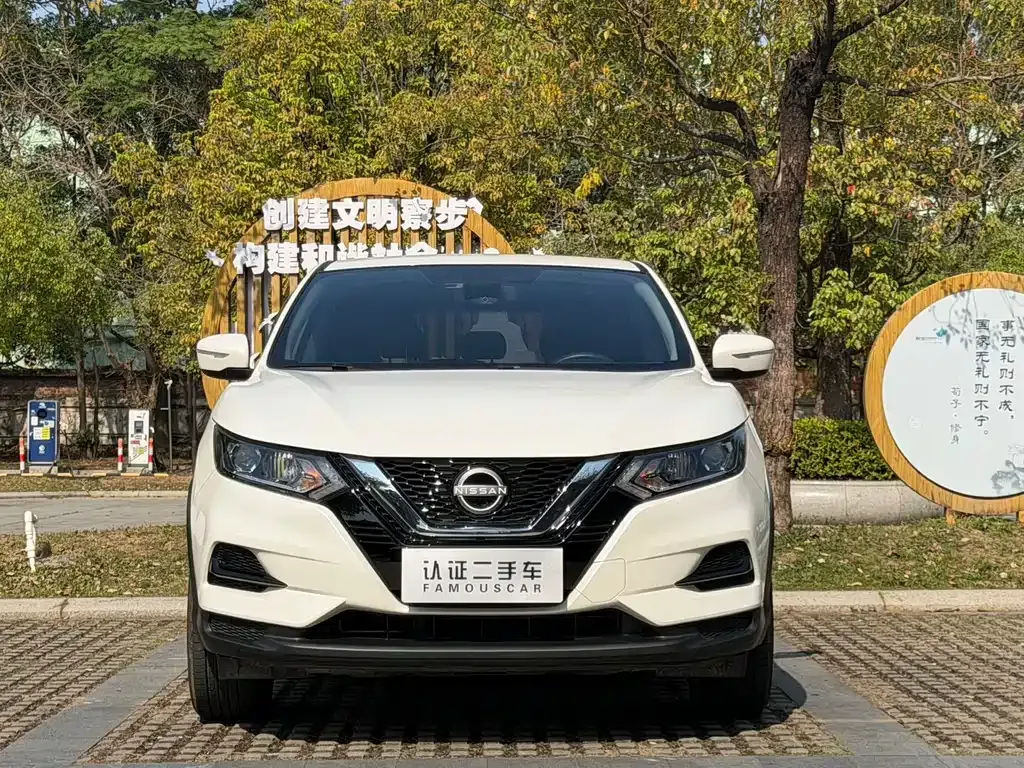 Nissan Qashqai — фото 5