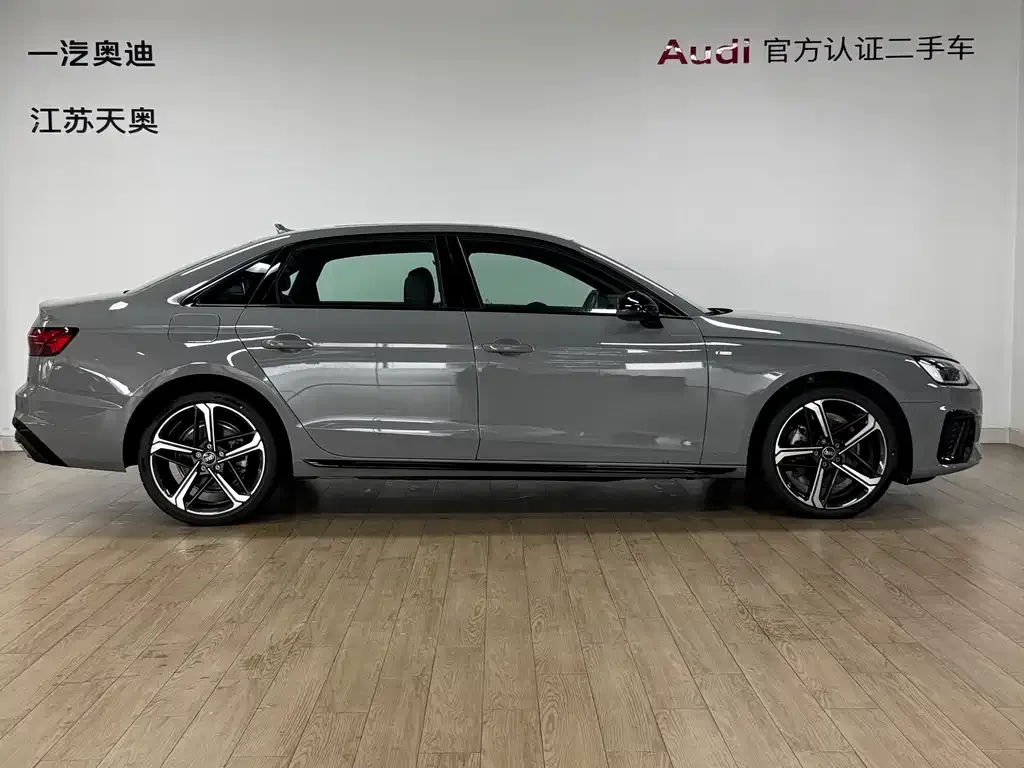 Audi A4L — фото 4
